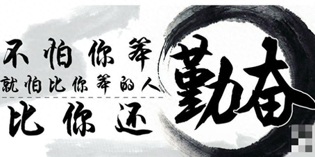 拼多多开店铺投资多少-拼多多开店0投资？销量月入过万？是真的吗？