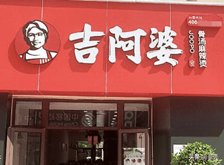 麻辣烫暴利吗知乎-半年怒赚5000万的麻辣烫店,功臣竟是一双筷子。