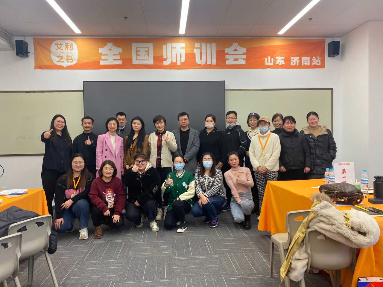 儿童书店怎么盈利-开社区店的宝藏项目：儿童书店、儿童阅读馆品牌加盟推荐！