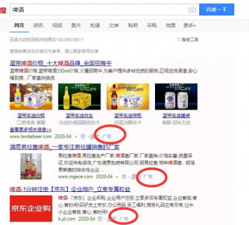 互联网行业那么赚钱-想知道互联网行业咋赚钱的吗？我来讲讲5种盈利模式