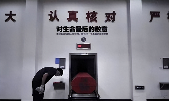 023的属相是什么生肖呢-2024一定不要错过的6个商机，想当老板，想创业必看!"