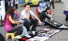 适合90后的兼职-90后副业指南