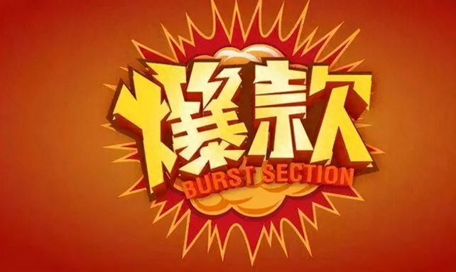 图片[2]-闲鱼无货源赚钱实操-如何通过闲鱼无货源，做副业月入几千-推咖网创