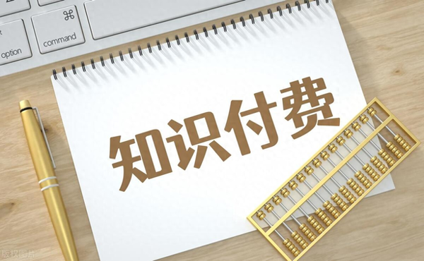 初步学互联网怎么学英语-零基础也能赚钱的5种互联网方式