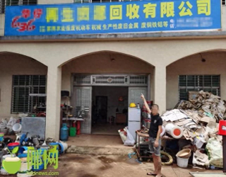 未来农村可能致富的四个行业-想在农村创业的人注意了：未来农村暴富的八大行业你必须知道