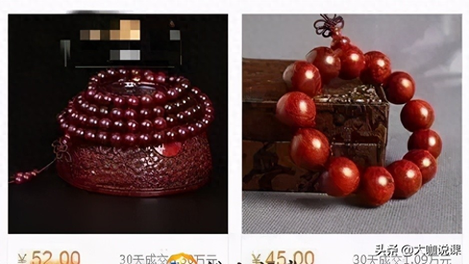 互联网零投资项目-如何进行互联网创业，零投资月入五千以上？