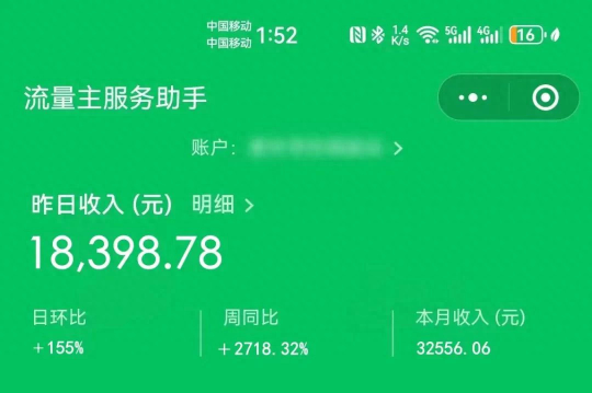 缺钱的女人怎么追男人-所有缺钱的女生，建议一定要做这3个副业