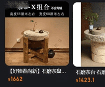 图片[4]-跳板网络-跳板哥闲谈网创项目-推咖网创