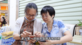 图片[2]-想开一个菜鸟驿站一月挣多少钱-广州小伙带着父母开驿站月入2万元，菜鸟驿站5年经营干货分享-推咖网创