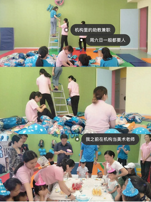 副业兼职app推荐下载-低门槛副业兼职推荐，适合大学生长期发展，0基础也能做