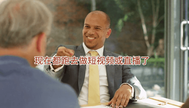 怎么看自己适合上班还是创业的人-如何判断自己适合打工还是创业？