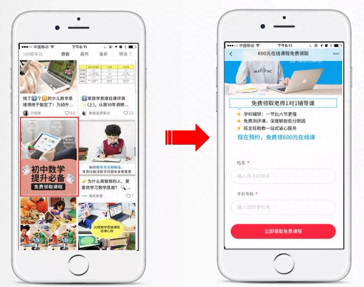 互联网行业那么赚钱-想知道互联网行业咋赚钱的吗？我来讲讲5种盈利模式