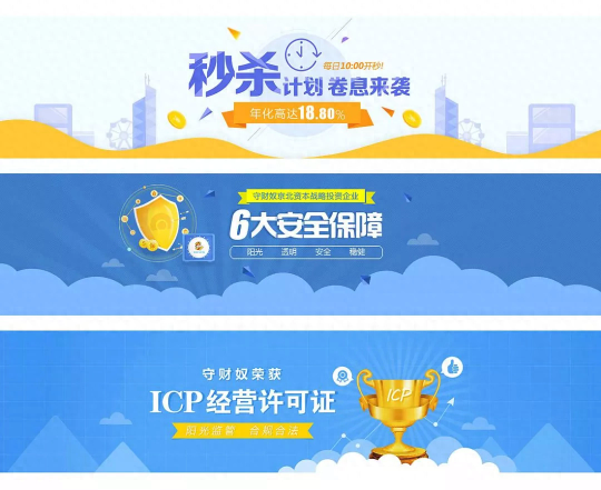 互联网行业那么赚钱-想知道互联网行业咋赚钱的吗？我来讲讲5种盈利模式