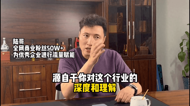 图片[5]-创业者应该具备什么样的素质和能力-创业者应该具备什么样的素质#认知-推咖网创