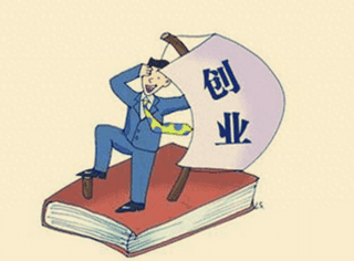 图片[1]-互联网细分行业有哪些-互联网创业，一定要找准细分领域！简单3步教你快速找到合适项目-推咖网创