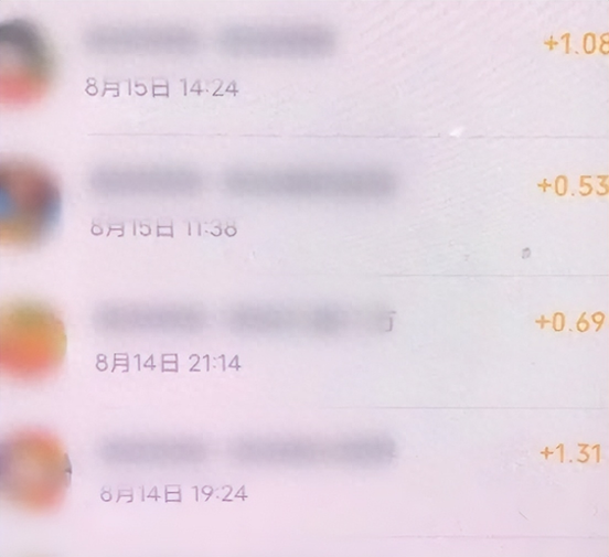 图片[4]-游戏广告主-只要下载游戏看看广告就能赚钱？女子一口气下载了10多个！-推咖网创