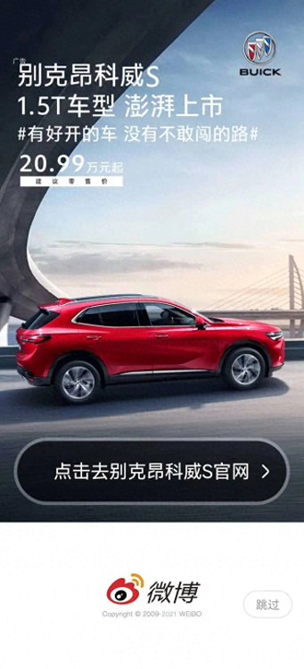 互联网行业那么赚钱-想知道互联网行业咋赚钱的吗？我来讲讲5种盈利模式