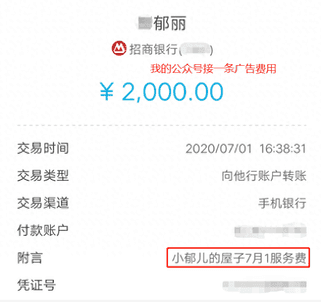 大学生副业兼职推荐-大学生副业兼职推荐，门槛低收入高，适合长期发展