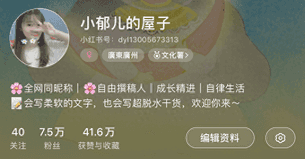 大学生副业兼职推荐-大学生副业兼职推荐，门槛低收入高，适合长期发展