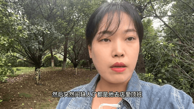 夫妻店好做吗-为什么夫妻店成功率更高？开了十几家店的经验