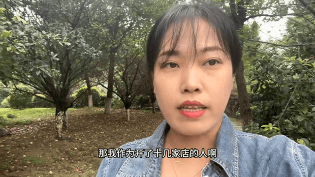 夫妻店好做吗-为什么夫妻店成功率更高？开了十几家店的经验