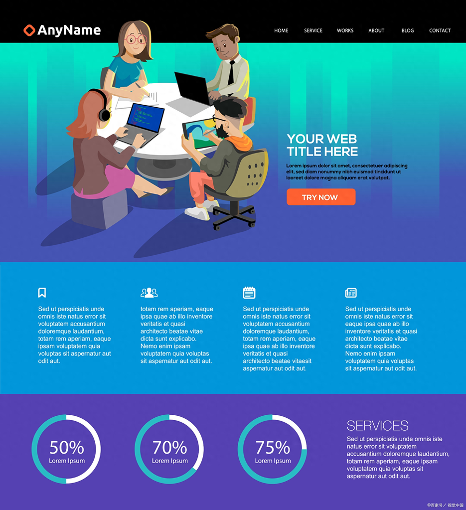 什么工作收入没有上限-一般人都能做的10个收入不低的项目