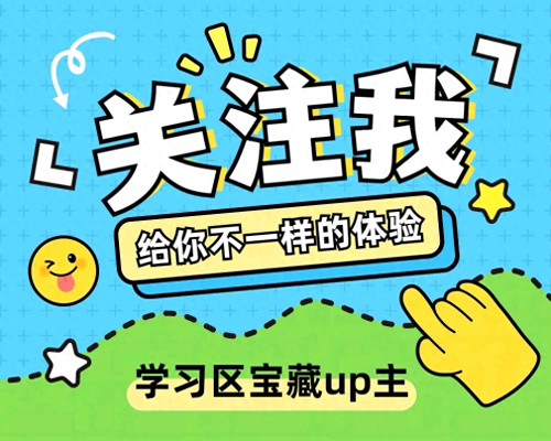 想从事新媒体 但不是相关专业-普通人想加入新媒体创业？你要知道这5点！