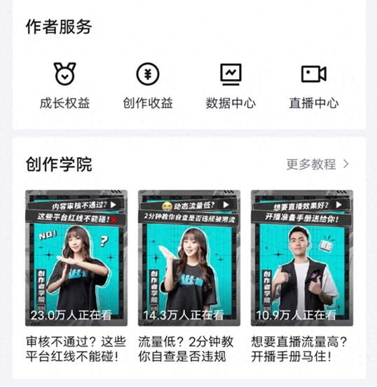 得物搬砖能赚钱吗现在-操作简单且非常容易入局的互联网项目！得物搬砖项目拆解