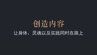 想从事新媒体 但不是相关专业-普通人想加入新媒体创业？你要知道这5点！