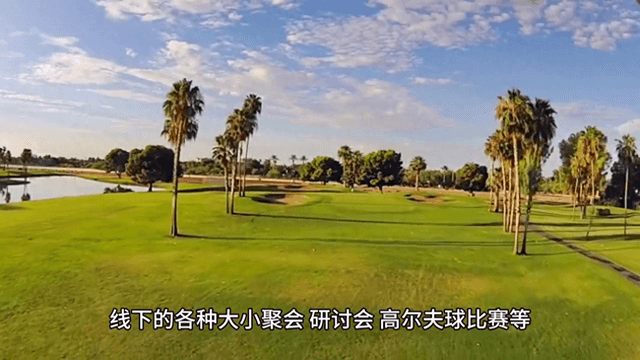 第一桶金怎么赚来的-第一桶金如何赚到的？#互联网创业