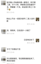 图片[1]-什么平台可以搞钱-6个搞钱平台，不上班，收入5000不是问题-推咖网创