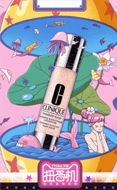 图片[4]-互联网创业的特点与品牌营销渠道有哪些不同-互联网创业的特点与品牌营销渠道-推咖网创