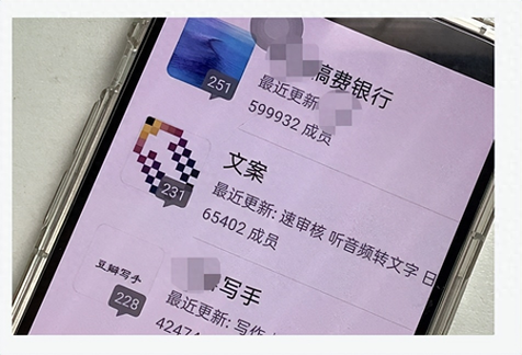 图片[11]-什么平台可以搞钱-6个搞钱平台，不上班，收入5000不是问题-推咖网创