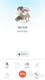 qq上的兼职都是怎么做的呀-只做IM委屈它了！手机QQ这些副业功能你知多少