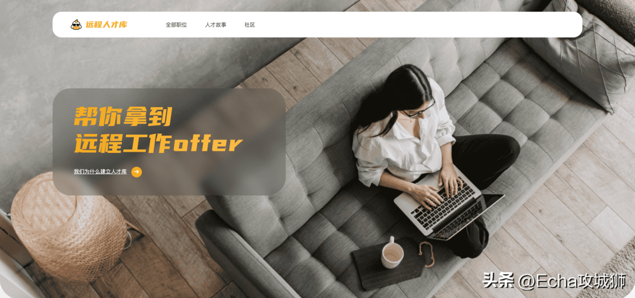 图片[9]-程序员接私活大概多少钱一年-2023年程序员接私活平台大全-推咖网创