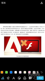 qq上的兼职都是怎么做的呀-只做IM委屈它了！手机QQ这些副业功能你知多少