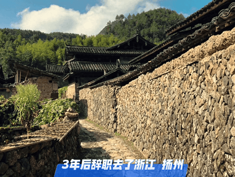 图片[1]-创业女孩子-一个女孩的10创业路，#创业路上的我们-推咖网创