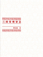 订机票哪个软件好-错过这几款APP,就相当于蒙着眼睛创业