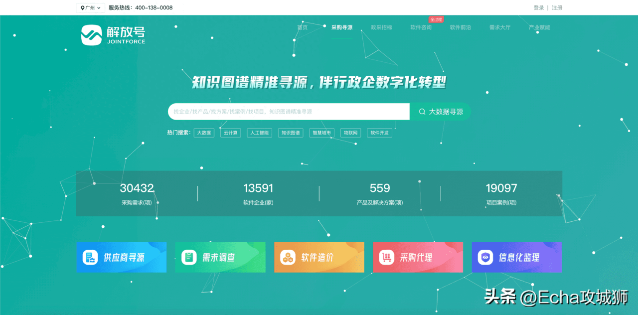 图片[11]-程序员接私活大概多少钱一年-2023年程序员接私活平台大全-推咖网创