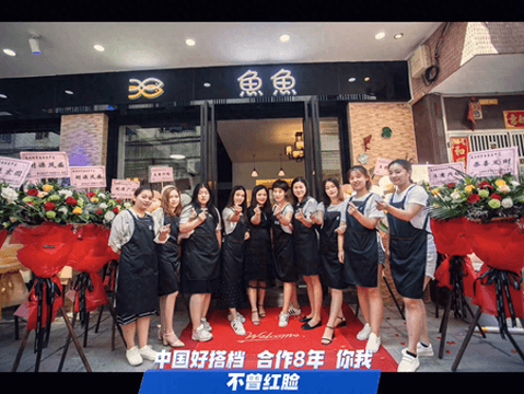 图片[4]-创业女孩子-一个女孩的10创业路，#创业路上的我们-推咖网创