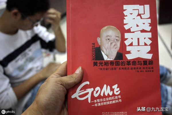 图片[3]-网上服装店的营销策略-12条网上服装创业的经验-推咖网创