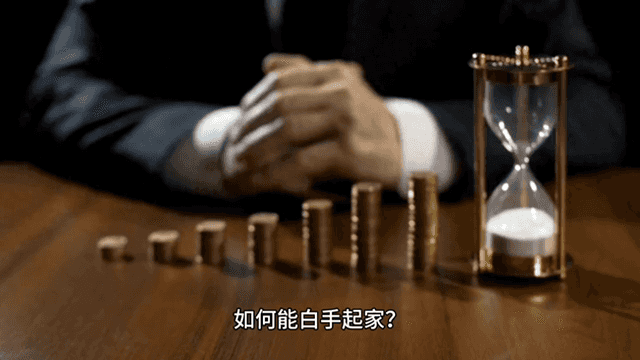 图片[1]-自主创业的劣势有哪些-创业建议#自主创业-推咖网创