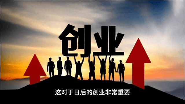 图片[2]-自主创业的劣势有哪些-创业建议#自主创业-推咖网创