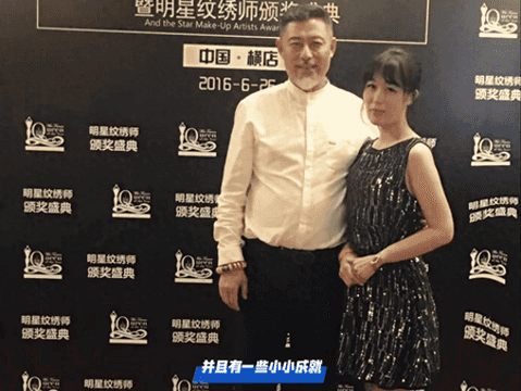 图片[3]-创业女孩子-一个女孩的10创业路，#创业路上的我们-推咖网创