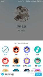 qq上的兼职都是怎么做的呀-只做IM委屈它了！手机QQ这些副业功能你知多少