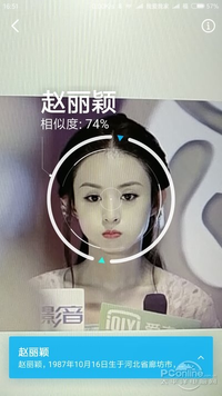 qq上的兼职都是怎么做的呀-只做IM委屈它了！手机QQ这些副业功能你知多少