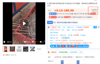 图片[5]-开网店没钱能开吗-没钱没技术想开网店行不行？行-推咖网创