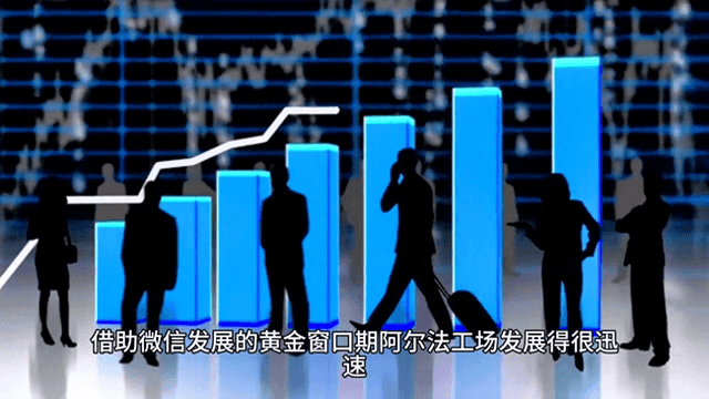 第一桶金怎么赚来的-第一桶金如何赚到的？#互联网创业