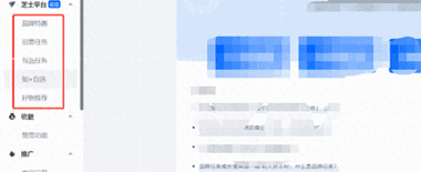 图片[8]-什么平台可以搞钱-6个搞钱平台，不上班，收入5000不是问题-推咖网创