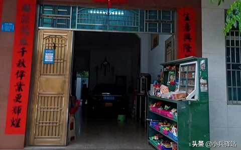 新手创业项目推荐